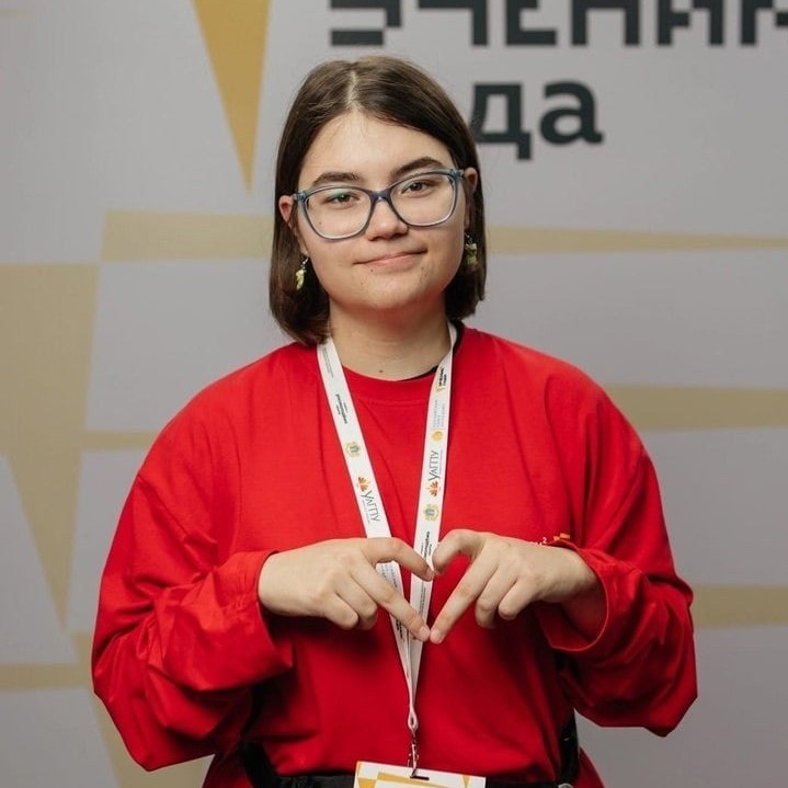 Ученица воткинской школы получила специальную награду от экспертов конкурса «Ученик года»
