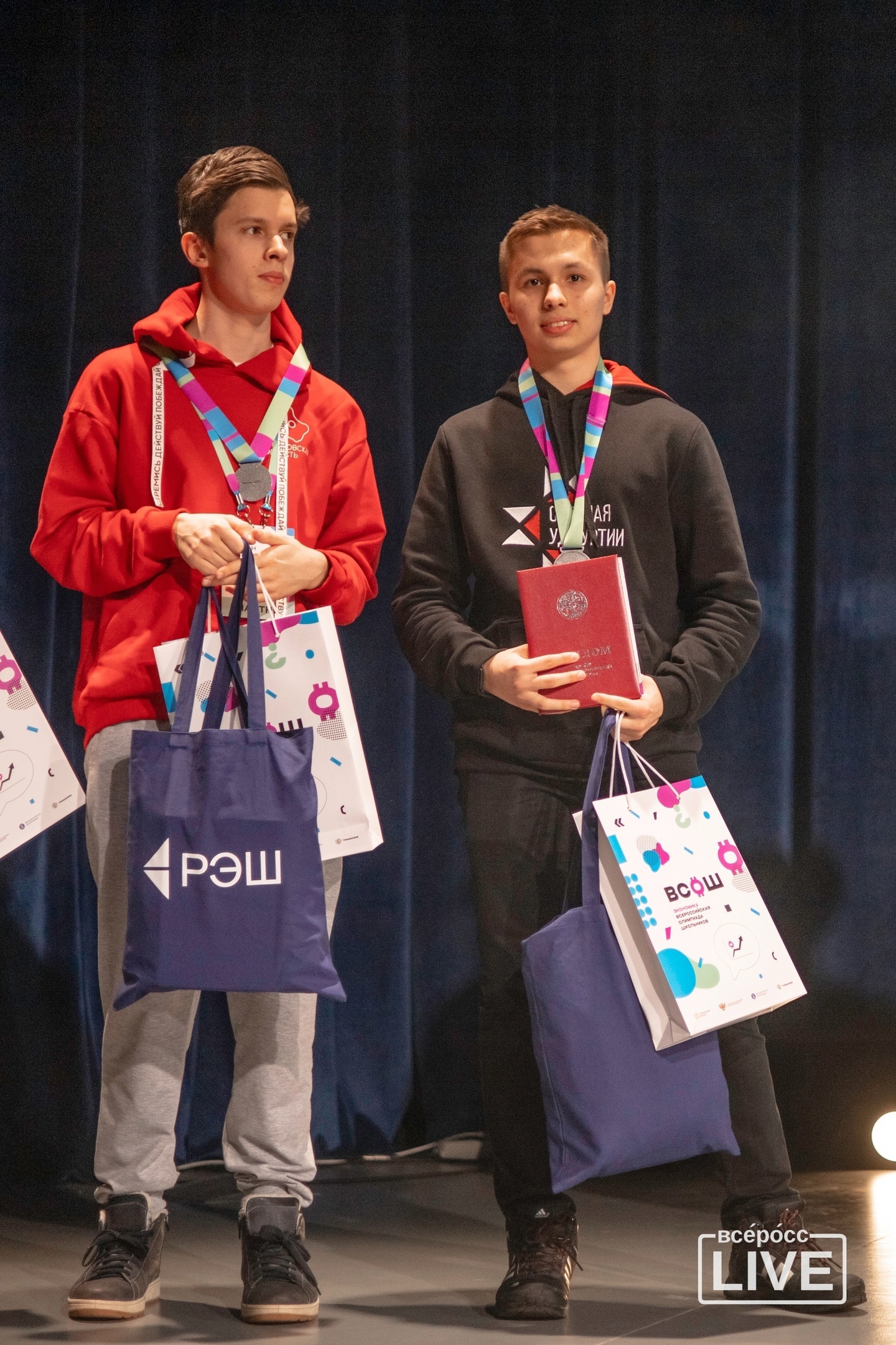 Поздравляем призёров ВсОШ по экономике