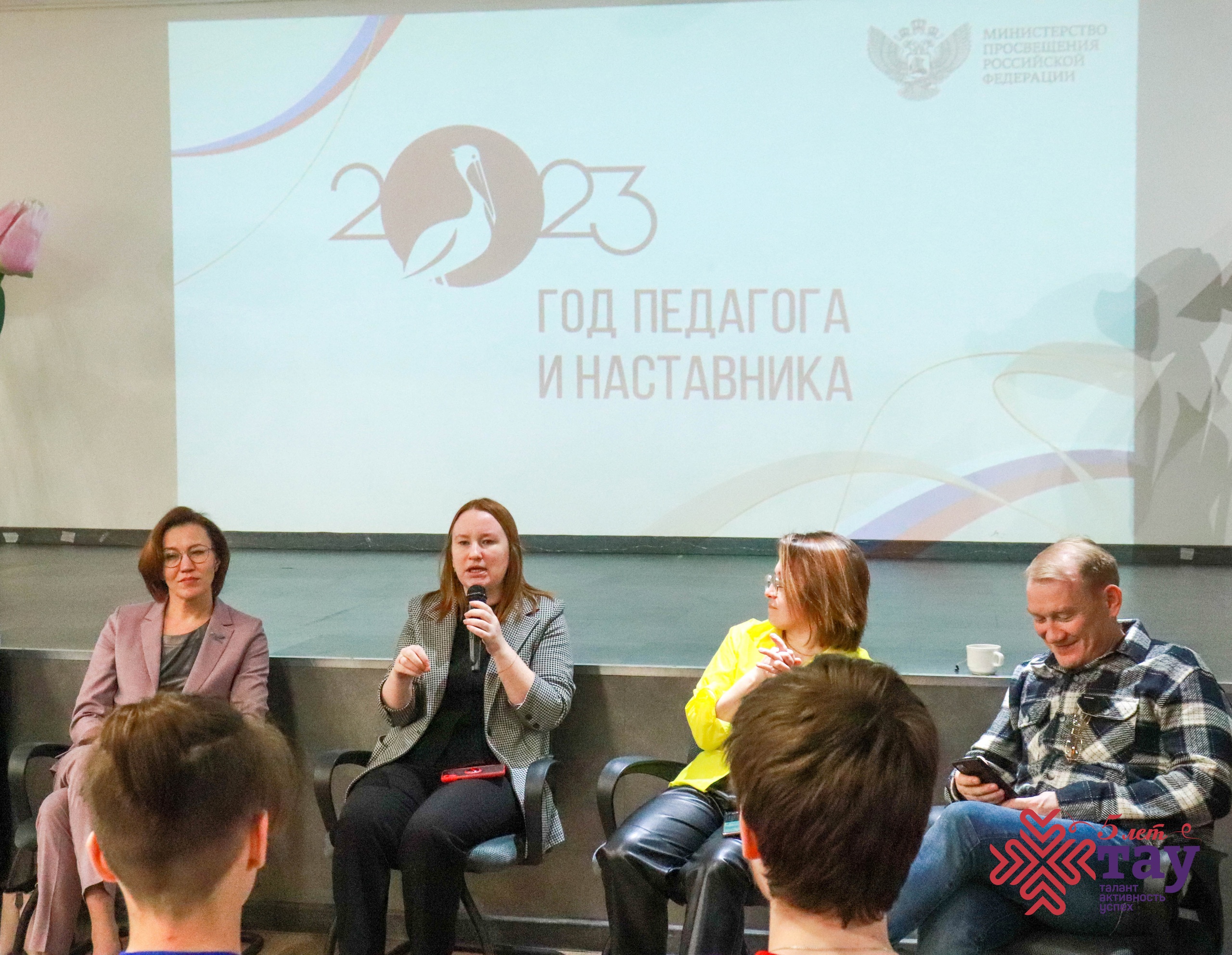 От идеи к большому делу